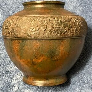 VINTAGE JAPANESE BRONZE VASE FOO DOG RAISED DESIGN 10.5”